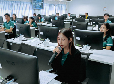 โครงการอบรมเชิงปฏิบัติการ ... พารามิเตอร์รูปภาพ 8