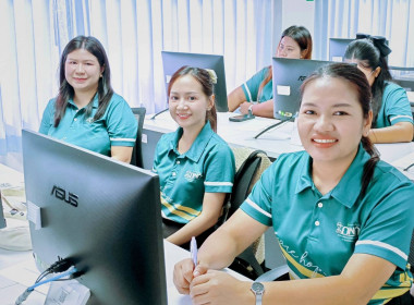 โครงการอบรมเชิงปฏิบัติการ ... พารามิเตอร์รูปภาพ 3