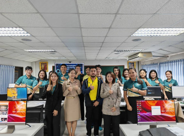 โครงการอบรมเชิงปฏิบัติการ ... พารามิเตอร์รูปภาพ 11