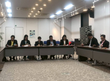 ประชุมการดำเนินโครงการฝึกงานผู้นำเยาวชนเกษตรไทยในประเทศญี่ปุ่น ประจำปี 2568 (รุ่นที่ 43) ร่วมกับนายทาคาชิ โยชิคาวะ (Mr.Takashi Yoshikawa) ผู้อำนวยการบริหารสภาการแลกเปลี่ยนด้านการเกษตรแห่งประเทศญี่ปุ่น (JAEC) ... พารามิเตอร์รูปภาพ 3