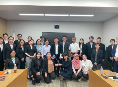เข้าร่วมการประชุมหารือกับกระทรวงเกษตร ป่าไม้ ... พารามิเตอร์รูปภาพ 4