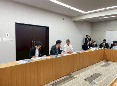 เข้าร่วมการประชุมหารือกับกระทรวงเกษตร ป่าไม้ ... พารามิเตอร์รูปภาพ 3