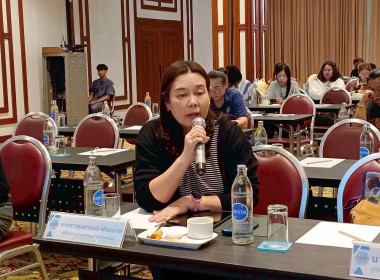 โครงการประชุมเชิงปฏิบัติการพัฒนาทักษะบุคลากรเพื่อขับเคลื่อนงานด้านการส่งเสริมสินค้าเกษตรอัตลักษณ์พื้นถิ่นและผลิตภัณฑ์ชุมชน ... พารามิเตอร์รูปภาพ 14