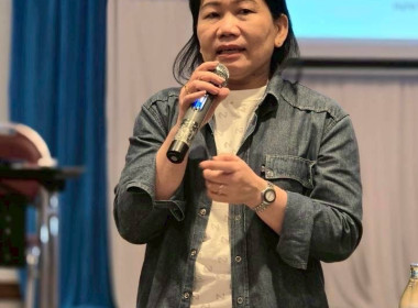 โครงการประชุมเชิงปฏิบัติการพัฒนาทักษะบุคลากรเพื่อขับเคลื่อนงานด้านการส่งเสริมสินค้าเกษตรอัตลักษณ์พื้นถิ่นและผลิตภัณฑ์ชุมชน ... พารามิเตอร์รูปภาพ 16