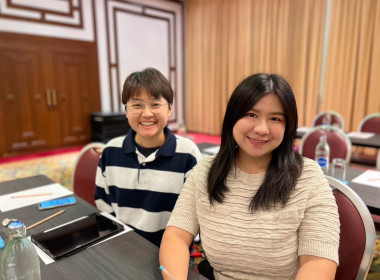โครงการประชุมเชิงปฏิบัติการพัฒนาทักษะบุคลากรเพื่อขับเคลื่อนงานด้านการส่งเสริมสินค้าเกษตรอัตลักษณ์พื้นถิ่นและผลิตภัณฑ์ชุมชน ... พารามิเตอร์รูปภาพ 22