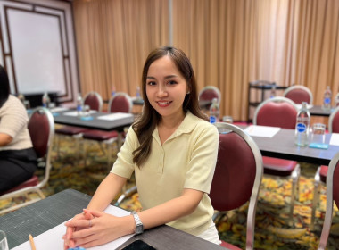 โครงการประชุมเชิงปฏิบัติการพัฒนาทักษะบุคลากรเพื่อขับเคลื่อนงานด้านการส่งเสริมสินค้าเกษตรอัตลักษณ์พื้นถิ่นและผลิตภัณฑ์ชุมชน ... พารามิเตอร์รูปภาพ 23