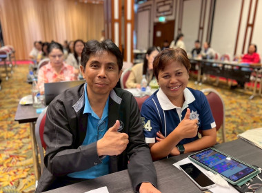 โครงการประชุมเชิงปฏิบัติการพัฒนาทักษะบุคลากรเพื่อขับเคลื่อนงานด้านการส่งเสริมสินค้าเกษตรอัตลักษณ์พื้นถิ่นและผลิตภัณฑ์ชุมชน ... พารามิเตอร์รูปภาพ 26