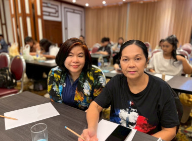 โครงการประชุมเชิงปฏิบัติการพัฒนาทักษะบุคลากรเพื่อขับเคลื่อนงานด้านการส่งเสริมสินค้าเกษตรอัตลักษณ์พื้นถิ่นและผลิตภัณฑ์ชุมชน ... พารามิเตอร์รูปภาพ 29