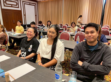 โครงการประชุมเชิงปฏิบัติการพัฒนาทักษะบุคลากรเพื่อขับเคลื่อนงานด้านการส่งเสริมสินค้าเกษตรอัตลักษณ์พื้นถิ่นและผลิตภัณฑ์ชุมชน ... พารามิเตอร์รูปภาพ 31