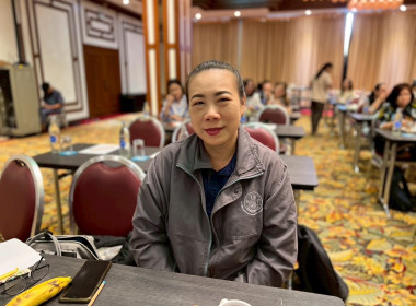 โครงการประชุมเชิงปฏิบัติการพัฒนาทักษะบุคลากรเพื่อขับเคลื่อนงานด้านการส่งเสริมสินค้าเกษตรอัตลักษณ์พื้นถิ่นและผลิตภัณฑ์ชุมชน ... พารามิเตอร์รูปภาพ 32