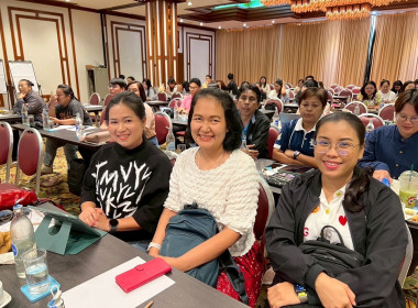 โครงการประชุมเชิงปฏิบัติการพัฒนาทักษะบุคลากรเพื่อขับเคลื่อนงานด้านการส่งเสริมสินค้าเกษตรอัตลักษณ์พื้นถิ่นและผลิตภัณฑ์ชุมชน ... พารามิเตอร์รูปภาพ 34