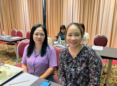 โครงการประชุมเชิงปฏิบัติการพัฒนาทักษะบุคลากรเพื่อขับเคลื่อนงานด้านการส่งเสริมสินค้าเกษตรอัตลักษณ์พื้นถิ่นและผลิตภัณฑ์ชุมชน ... พารามิเตอร์รูปภาพ 36