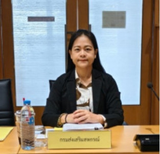 เข้าร่วมประชุมคณะกรรมการขับเคลื่อนเกษตรกรรมยั่งยืน ครั้งที่ ... พารามิเตอร์รูปภาพ 1