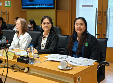 เข้าร่วมประชุมคณะกรรมการขับเคลื่อนเกษตรกรรมยั่งยืน ครั้งที่ ... พารามิเตอร์รูปภาพ 5