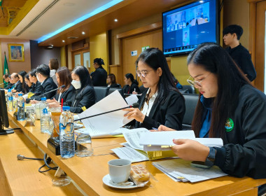 เข้าร่วมประชุมคณะกรรมการขับเคลื่อนเกษตรกรรมยั่งยืน ครั้งที่ ... พารามิเตอร์รูปภาพ 2