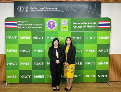นางสาวอภิญญา จันทรวงศ์ ผู้เชี่ยวชาญด้านธุรกิจข้าวของสหกรณ์ ... พารามิเตอร์รูปภาพ 1