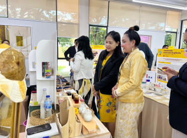 นางสาวอภิญญา จันทรวงศ์ ผู้เชี่ยวชาญด้านธุรกิจข้าวของสหกรณ์ ... พารามิเตอร์รูปภาพ 4