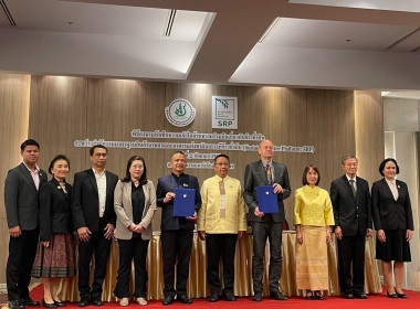 เข้าร่วมพิธีลงนามบันทึกความเข้าด้านความร่วมมือเกี่ยวกับข้าวยั่งยืน ระหว่างสำนักงานมาตรฐานสินค้าเกษตรและอาหารแห่งชาติ (มกอช.) และเวทีข้าวยั่งยืน (SRP) ... พารามิเตอร์รูปภาพ 6