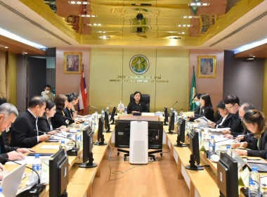 เข้าร่วมประชุมคณะอนุกรรมการพัฒนาระบบโลจิสติกส์การเกษตร ... พารามิเตอร์รูปภาพ 1