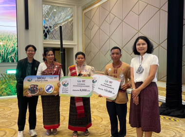 เข้าร่วมงานพิธีมอบรางวัลการประกวดข้าวหอมมะลิของประเทศไทย ... พารามิเตอร์รูปภาพ 5