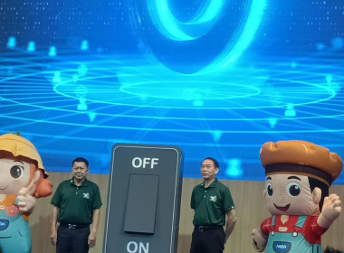 ร่วมงานแถลงข่าวการจัดงานประชุมวิชาการและจัดแสดงผลงานวิจัยนวัตกรรมเกษตรอัจฉริยะพลิกโฉมการเกษตรไทยสู่ความยั่งยืนและการแข่งขันในเวทีโลก AGRINEXT THAILAND 2025 ณ ห้อง Richmond Ballroom 1 ชั้น 6 ร.ร แกรนด์ริชมอนด์ จ.นนทบุรี  ... พารามิเตอร์รูปภาพ 5