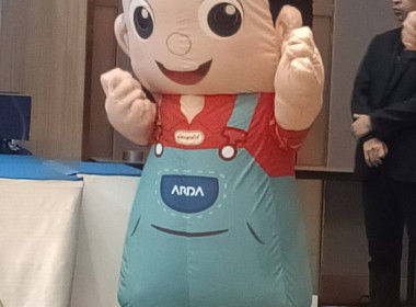 ร่วมงานแถลงข่าวการจัดงานประชุมวิชาการและจัดแสดงผลงานวิจัยนวัตกรรมเกษตรอัจฉริยะพลิกโฉมการเกษตรไทยสู่ความยั่งยืนและการแข่งขันในเวทีโลก AGRINEXT THAILAND 2025 ณ ห้อง Richmond Ballroom 1 ชั้น 6 ร.ร แกรนด์ริชมอนด์ จ.นนทบุรี  ... พารามิเตอร์รูปภาพ 7