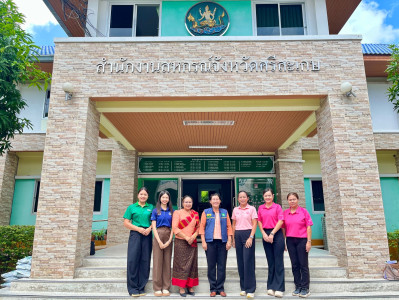 ลงพื้นที่ปฏิบัติราชการในพื้นที่จังหวัดศรีสะเกษ ... พารามิเตอร์รูปภาพ 1