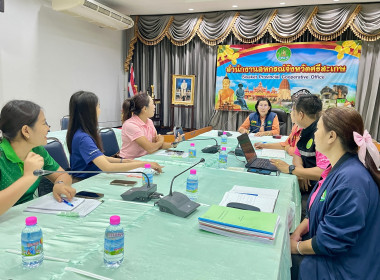 ลงพื้นที่ปฏิบัติราชการในพื้นที่จังหวัดศรีสะเกษ ... พารามิเตอร์รูปภาพ 4