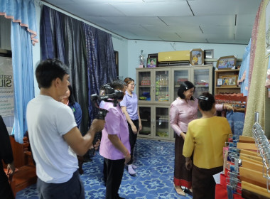 ลงพื้นที่ถ่ายทำข่าวประชาสัมพันธ์ถึงความสำเร็จโครงการส่งเสริมและพัฒนาสินค้าเกษตรอัตลักษณ์พื้นถิ่น ประจำปีงบประมาณ พ.ศ. 2568 ... พารามิเตอร์รูปภาพ 15