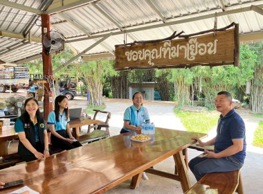ลงพื้นที่ติดตามผลดำเนินโครงการสร้างมูลค่าเพิ่มจากวัสดุเหลือใช้ทางการเกษตร ปีงบประมาณ พ.ศ. 2568 พื้นที่จังหวัดยโสธรและร้อยเอ็ด ... พารามิเตอร์รูปภาพ 22