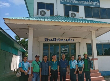 ลงพื้นที่ติดตามผลดำเนินโครงการสร้างมูลค่าเพิ่มจากวัสดุเหลือใช้ทางการเกษตร ปีงบประมาณ พ.ศ. 2568 พื้นที่จังหวัดยโสธรและร้อยเอ็ด ... พารามิเตอร์รูปภาพ 23