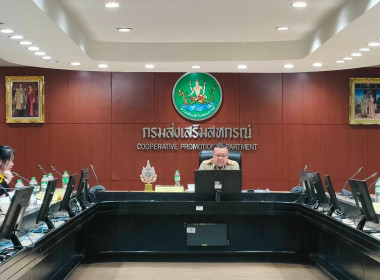 นายวงศ์ชัย ไชยโย ... พารามิเตอร์รูปภาพ 3