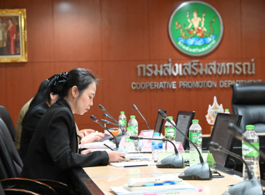 ประชุมคณะอนุกรรมการบริหารนมทั้งระบบ ครั้งที่ 4/2568 โดยมี ... พารามิเตอร์รูปภาพ 10