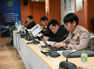 ประชุมคณะอนุกรรมการบริหารนมทั้งระบบ ครั้งที่ 4/2568 โดยมี ... พารามิเตอร์รูปภาพ 18