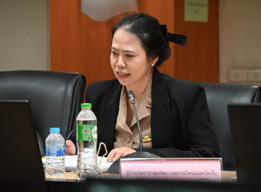 ประชุมคณะอนุกรรมการบริหารนมทั้งระบบ ครั้งที่ 4/2568 โดยมี ... พารามิเตอร์รูปภาพ 8