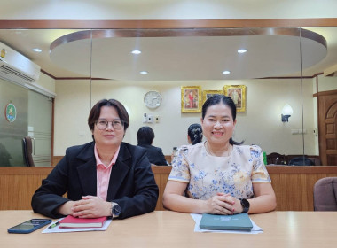 ประชุม คณะกรรมการวิชาการพิจารณามาตรฐานสินค้าเกษตร เรื่อง ... พารามิเตอร์รูปภาพ 3