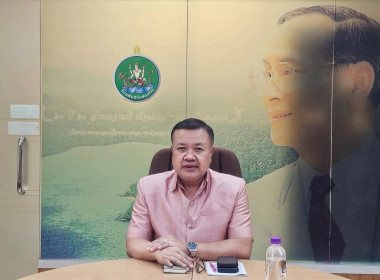 เข้าร่วมประชุมคณะอนุกรรมการพืชสวน ครั้งที่ 4/2568 ... พารามิเตอร์รูปภาพ 1