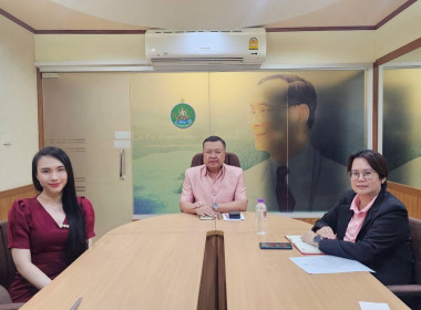 เข้าร่วมประชุมคณะอนุกรรมการพืชสวน ครั้งที่ 4/2568 ... พารามิเตอร์รูปภาพ 2