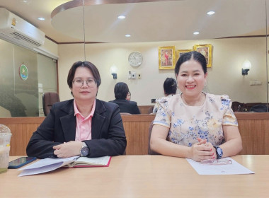 เข้าร่วมประชุมคณะอนุกรรมการพืชสวน ครั้งที่ 4/2568 ... พารามิเตอร์รูปภาพ 3