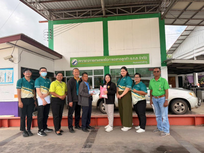 ลงพื้นที่ติดตามการดำเนินงานโครงการเพิ่มประสิทธิภาพด้านการผลิตและขนส่งของสหกรณ์ ปีงบประมาณ พ.ศ. 2568 จังหวัดหนองบัวลำภู ... พารามิเตอร์รูปภาพ 1