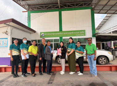 ลงพื้นที่ติดตามการดำเนินงานโครงการเพิ่มประสิทธิภาพด้านการผลิตและขนส่งของสหกรณ์ ปีงบประมาณ พ.ศ. 2568 จังหวัดหนองบัวลำภู ... พารามิเตอร์รูปภาพ 1