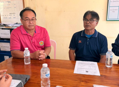 ลงพื้นที่ติดตามการดำเนินงานโครงการเกษตรแบบแปลงใหญ่ ... พารามิเตอร์รูปภาพ 4