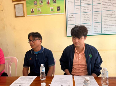 ลงพื้นที่ติดตามการดำเนินงานโครงการเกษตรแบบแปลงใหญ่ ... พารามิเตอร์รูปภาพ 6