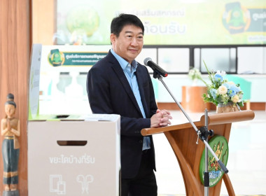 เข้าร่วมโครงการส่งเสริมการจัดการขยะอิเล็กทรอนิกส์ ... พารามิเตอร์รูปภาพ 5