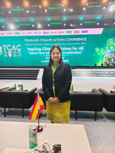 เข้าร่วมพิธีเปิดการประชุมภาคีการขับเคลื่อนการปฏิบัติงานด้านการเปลี่ยนแปลงสภาพภูมิอากาศของไทย ครั้งที่ 4 (Thailand Climate Action Conference : TCAC 2025) ภายใต้แนวคิด “จุดประกายความคิดร่วมพลิกวิกฤตโลกเดือด (Inspiring Climate Solutions for all)” ณ ศูนย์การ ... พารามิเตอร์รูปภาพ 1