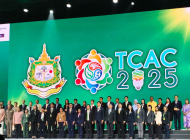 เข้าร่วมพิธีปิดการประชุมภาคีการขับเคลื่อนการปฏิบัติงานด้านการเปลี่ยนแปลงสภาพภูมิอากาศของไทย ครั้งที่ 4 (Thailand Climate Action Conference : TCAC 2025) ณ ศูนย์การประชุมแห่งชาติสิริกิติ์ กรุงเทพมหานคร ... พารามิเตอร์รูปภาพ 7