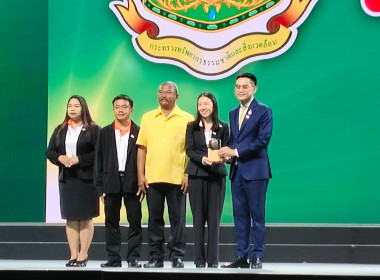 เข้าร่วมพิธีปิดการประชุมภาคีการขับเคลื่อนการปฏิบัติงานด้านการเปลี่ยนแปลงสภาพภูมิอากาศของไทย ครั้งที่ 4 (Thailand Climate Action Conference : TCAC 2025) ณ ศูนย์การประชุมแห่งชาติสิริกิติ์ กรุงเทพมหานคร ... พารามิเตอร์รูปภาพ 8