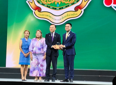 เข้าร่วมพิธีปิดการประชุมภาคีการขับเคลื่อนการปฏิบัติงานด้านการเปลี่ยนแปลงสภาพภูมิอากาศของไทย ครั้งที่ 4 (Thailand Climate Action Conference : TCAC 2025) ณ ศูนย์การประชุมแห่งชาติสิริกิติ์ กรุงเทพมหานคร ... พารามิเตอร์รูปภาพ 9