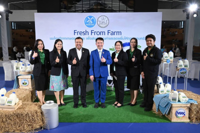 เข้าร่วมงานแถลงข่าว โครงการ Fresh From Farm ... พารามิเตอร์รูปภาพ 1