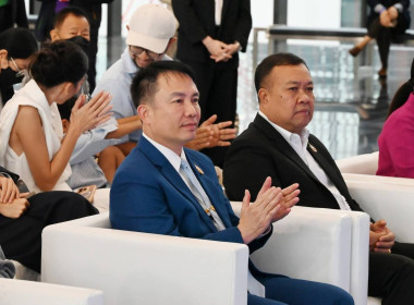 เข้าร่วมงานแถลงข่าว โครงการ Fresh From Farm ... พารามิเตอร์รูปภาพ 7